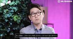 "양치하다 물 샌다면 위험신호"…안면마비 '72시간' 골든타임