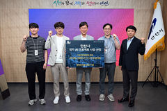 안산시, 엔비디아 GPU 6장 확보…AI 행정서비스 실증