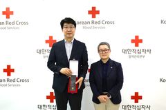 [원주소식]보훈공단, 생명나눔 문화 확산 공로 적십자 기관표창 등