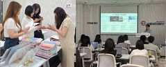 서경대, '서울시 뷰티 비즈니스 아카데미' 상반기 특강 성료