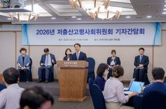 김진오 "저출생고령화 전향적 대책 절실, 허들 넘겠다"
