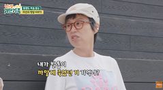 박미선 "항암 당시 손발톱 까맣게 변해…빠지기 직전이었다"
