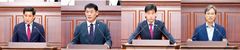 경주시의회 전반기 의장단 '국힘 싹쓸이'…임시회 폐회