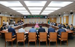 허태정, 첫 확대간부회의…"미래 먹거리 산업 재설계"