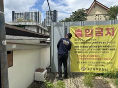 대구 동부경찰, 여름 종합치안대책…"재개발 폐가 점검"
