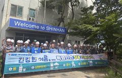 고용노동부 울산지청, 폭염 대비 조선소 현장 캠페인
