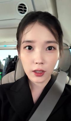 아이유 "이게 아닌데" 청룡 핸드프린팅 후 무슨 일