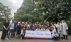 전주수목원, 멸종 위기 '전주물꼬리풀' 300본 복원 식재