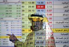 걸프 쌍두마차 균열…"사우디, UAE에 물밑 금융제재"