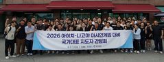 이상현 AG 선수단장, 진천선수촌 방문해 선수단 운영 현황 점검