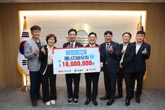 BNK경남은행, 김해 어려운 이웃 냉방비 지원