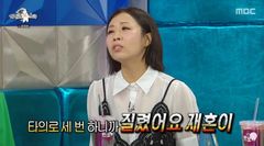 정선희, '재혼만 3번' 가짜뉴스 질렸다…"장수할 분 찾아"