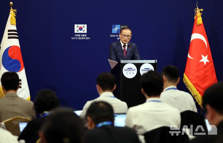 순방 일정 관련 브리핑 하는 위성락 국가안보실장