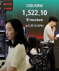 해외서 원화거래 더 쉽게…정부, 국제화 로드맵 내놓는다(종합)