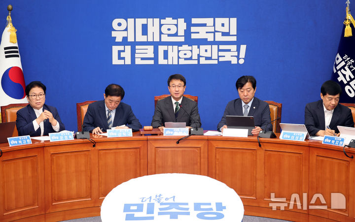 與, '3대 메가프로젝트 지원 특위' 설치…위원장 한병도