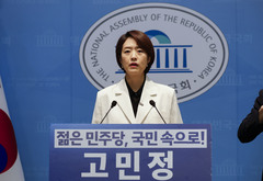 고민정, 與당대표 선거 출마…"文성과 계승해 李 성공 뒷받침"