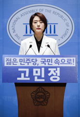 "고민정 나오면 정청래 끝?"…강수영 "김어준도 거리두기 시작"