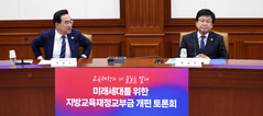 교육부·기획처 '교부금 갈등' 커질까…양 장관 통화에도 '평행선'(종합)