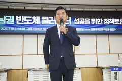 정청래 "김대중·노무현·문재인·이재명 지지자 단결해야…당 밖은 통합·연대"