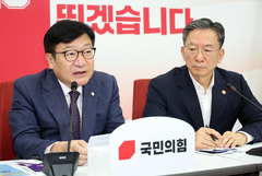 정점식 "檢 보완수사권 폐지 안 돼" 정성호 "법사위서 논의해 달라"