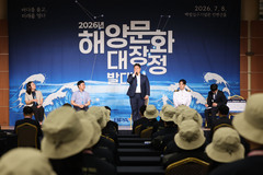 "꿈을 나누는 여정" "평생 갈 친구 만들길"…선배대원의 조언[해양문화대장정③]