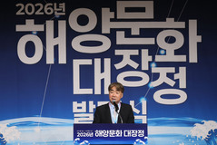 염영남 뉴시스 대표 "바다 사랑하는 마음 실천으로 잇는 여정"[해양문화대장정]