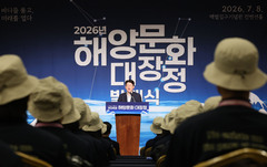 김양수 해양재단 이사장 "초대형 컨테이너선처럼 거침없는 항해를"[해양문화대장정]