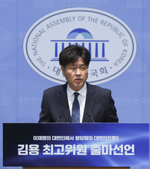 김용, 김태효 구속에 "속이 다 시원…내란잔당 빠짐없이 심판대 세워야"