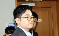 '피습 자작극 혐의' 정이한…"선거 위해 범행 꾸며" 시인