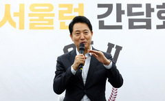 오세훈, 서울XR센터서 AI인재들과 소통…"지원 지속 확대"