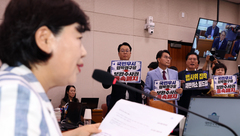국힘, 법사위 항의 방문…"원 구성 협박·보완수사권 폐지 중단하라"