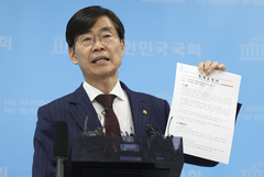 국힘 조경태, 장동혁 대표 윤리위 제소 "당 생존 위해 제명·출당해야"