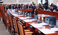 법제사법위원회 전체회의 열려