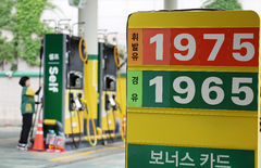 옥천군 "고유가지원금 최종 신청률 99.1%…99.9억 지급"