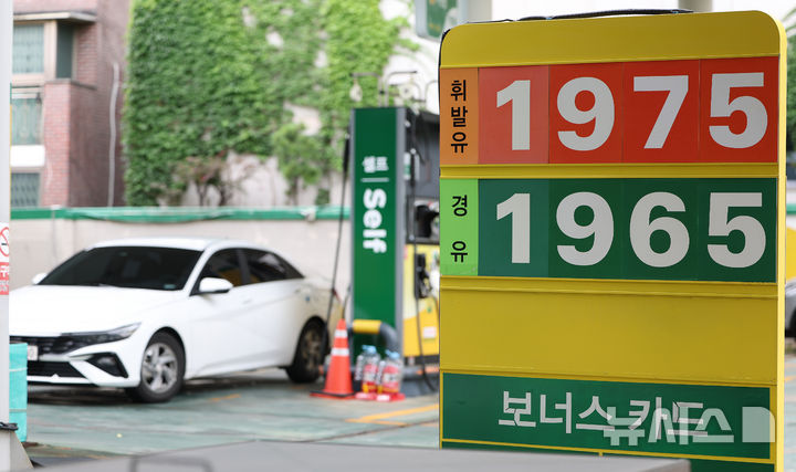 호르무즈 선박 피격으로 국제유가 급등