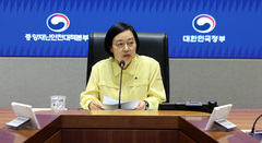 한 총리 "산사태·침수 우려 지역 예찰 대폭 강화"…호우대비 점검 