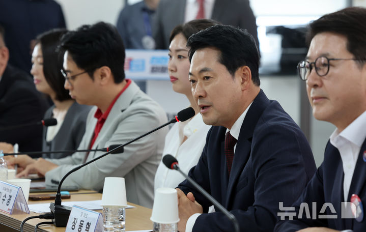 간담회 발언하는 장동혁 대표