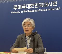 강경화 주미대사 "한미 정부, 쿠팡 사태 안정적 관리 공감대"(종합)