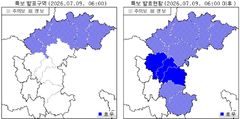 충북 곳곳 밤사이 호우특보…청주 177.5㎜