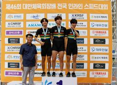 경운대, 전국 인라인 스피드 대회서 11개 메달 '싹쓸이'