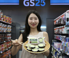 GS25, '통오이김밥' 전국 출시…사전예약 흥행에 정식 판매
