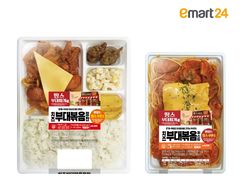 이마트24, '땅스부대찌개' 협업 간편식 출시 "치즈부대볶음 맛 구현"