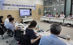 비관세장벽에 막힌 인삼 수출…농식품부·aT, 신규 판로 지원
