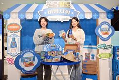 삼성웰스토리, '팔도' 손잡고 지역 특색 살린 비빔 면요리 선봬
