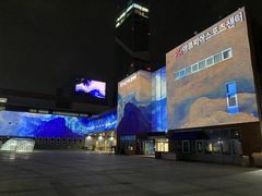 용인포은아트홀서 여름 '바다와 빛' 미디어파사드 전시