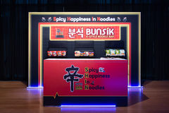 "뉴욕의 중심에서 신라면을 외치다" 농심, 美서 소비자 접점 확대