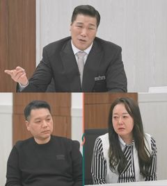 서장훈 "누가 봐도 이건 외도" 17년 차 부부 진실공방