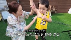 황보라, 아들과 애견카페 갔다 병원행 "알레르기 없는 줄"