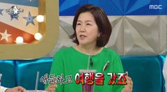 이성미 "암 보험금 많이 받아…가슴 한쪽 잃고 해외여행"