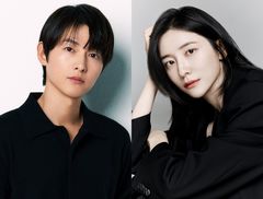 송중기·박지현, 4년 만에 재회…'러브 클라우드' 내년 방송